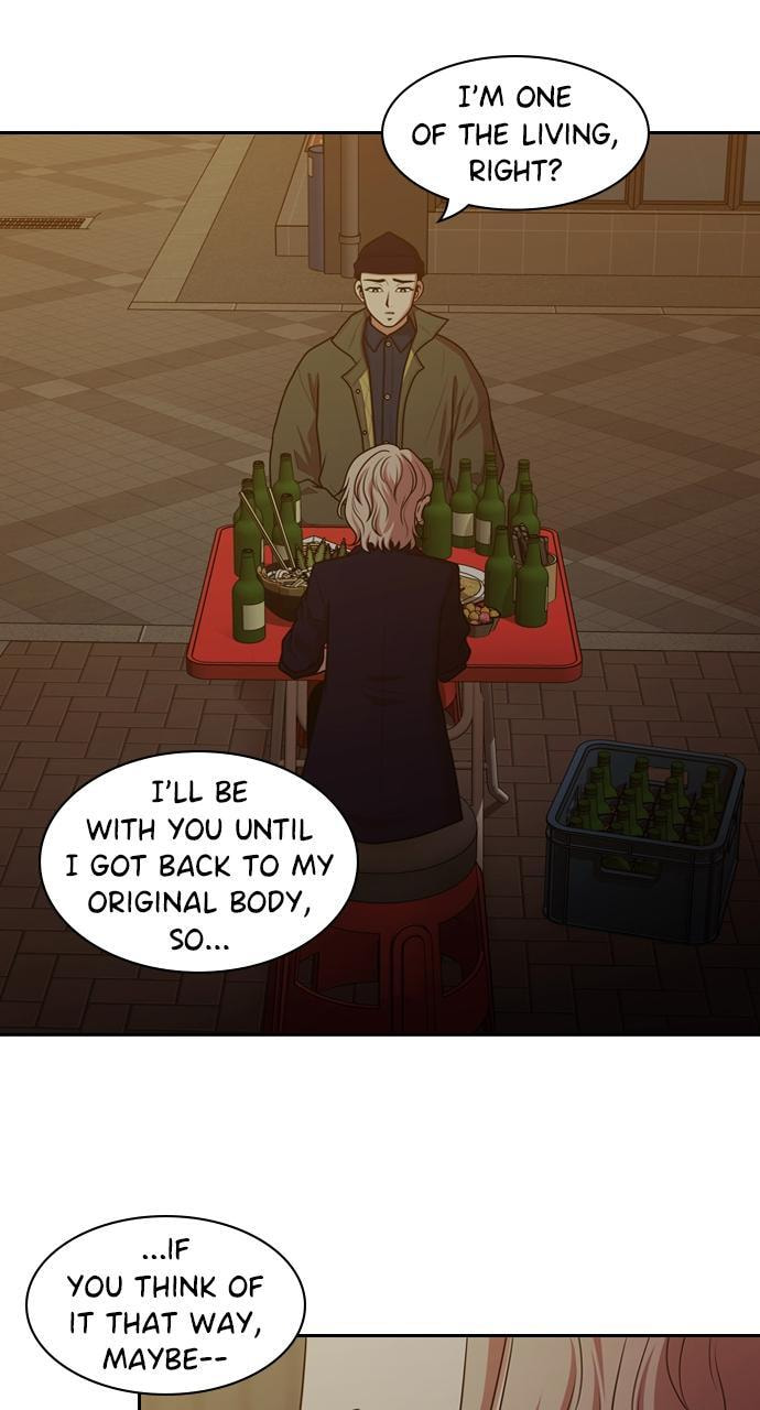 Tomorrow (Llama) Chapter 194 page 84 - 