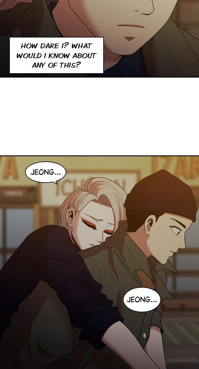 Tomorrow (Llama) Chapter 194 page 94 - 