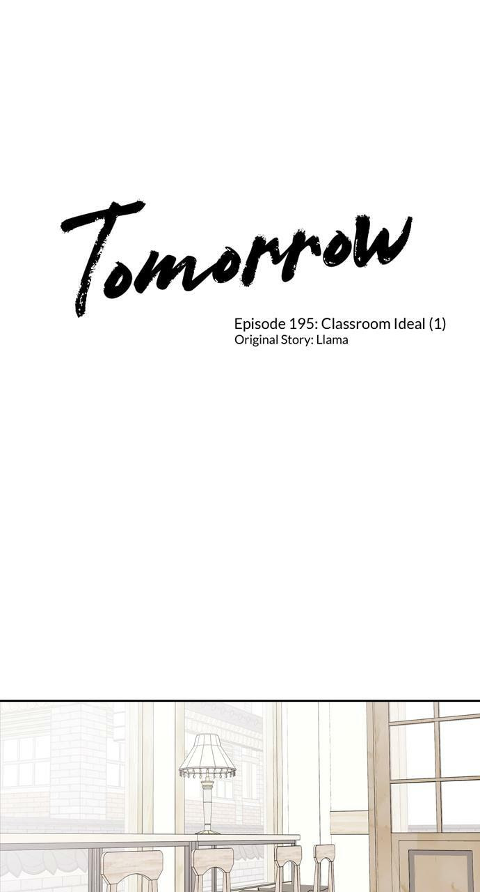 Tomorrow (Llama) Chapter 195 page 1 - 