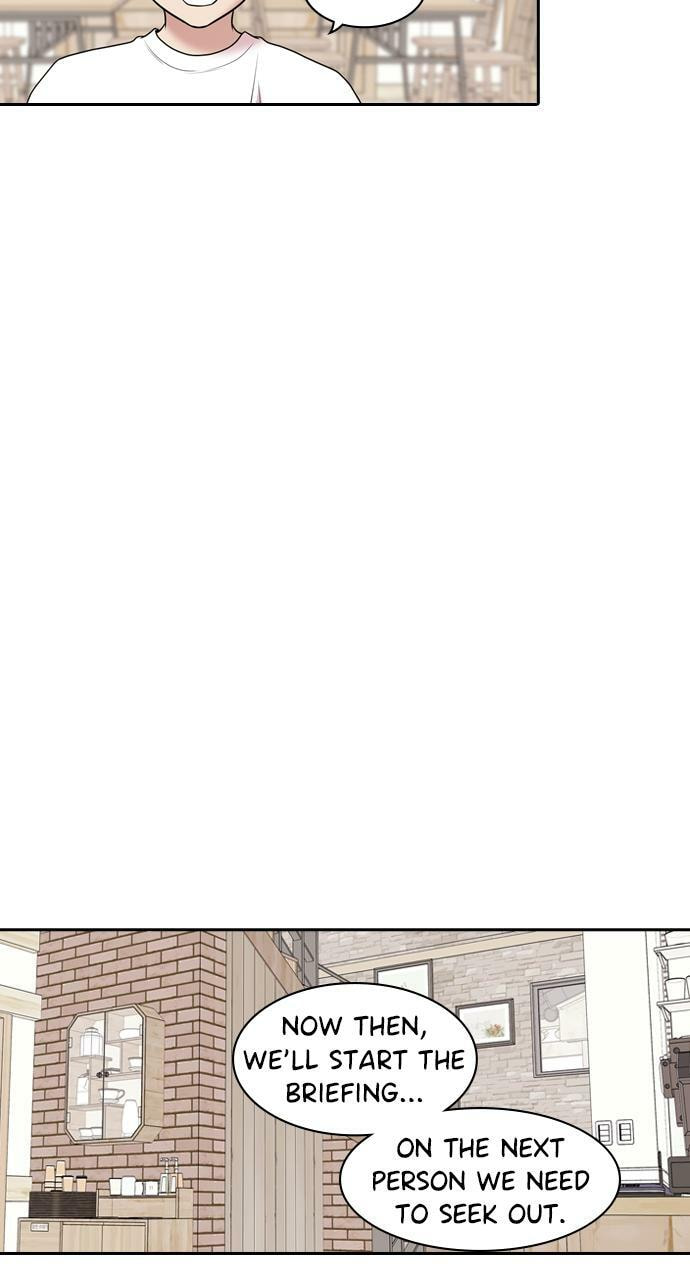 Tomorrow (Llama) Chapter 195 page 26 - 