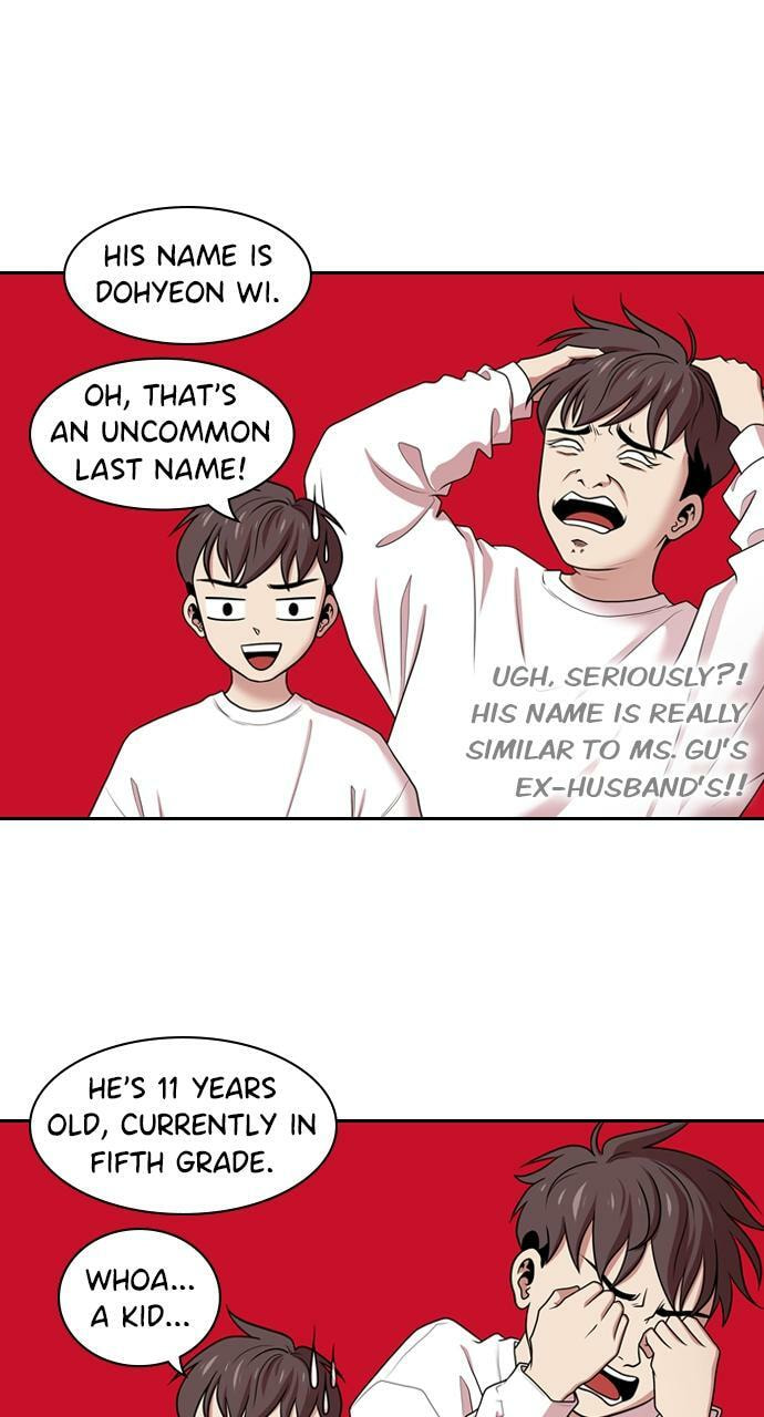 Tomorrow (Llama) Chapter 195 page 27 - 