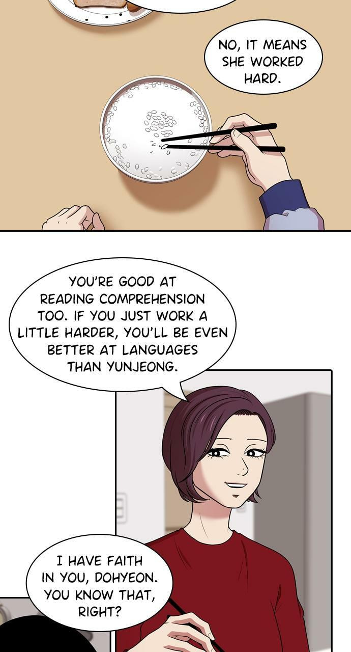 Tomorrow (Llama) Chapter 195 page 39 - 