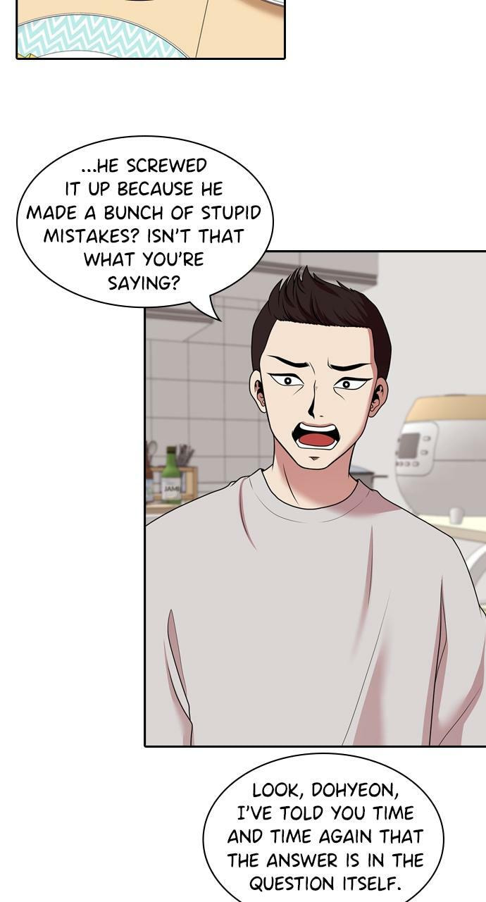 Tomorrow (Llama) Chapter 195 page 43 - 