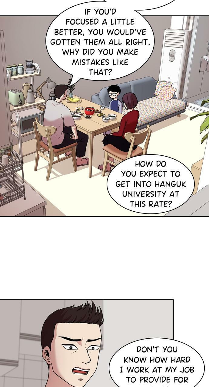 Tomorrow (Llama) Chapter 195 page 44 - 