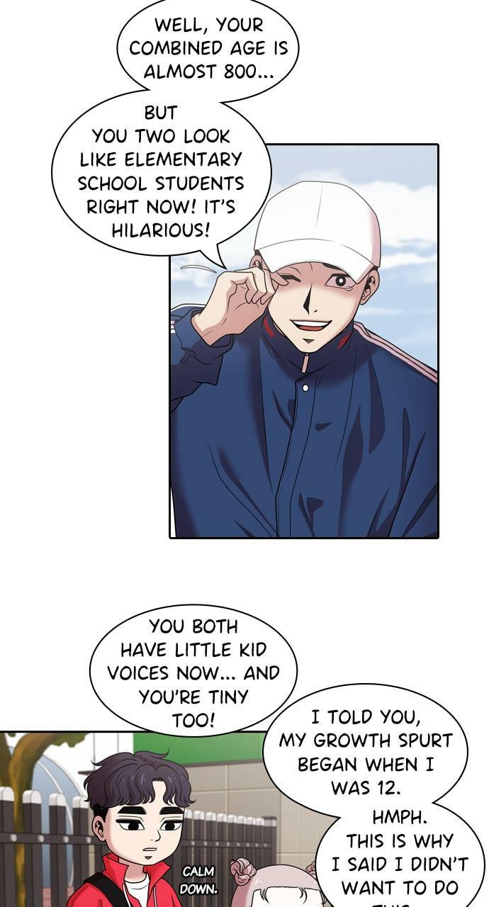 Tomorrow (Llama) Chapter 196 page 17 - 