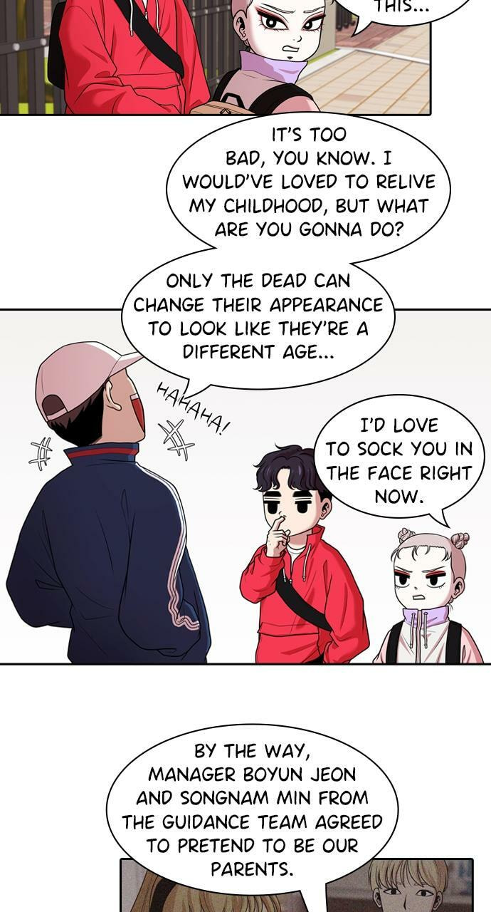 Tomorrow (Llama) Chapter 196 page 18 - 