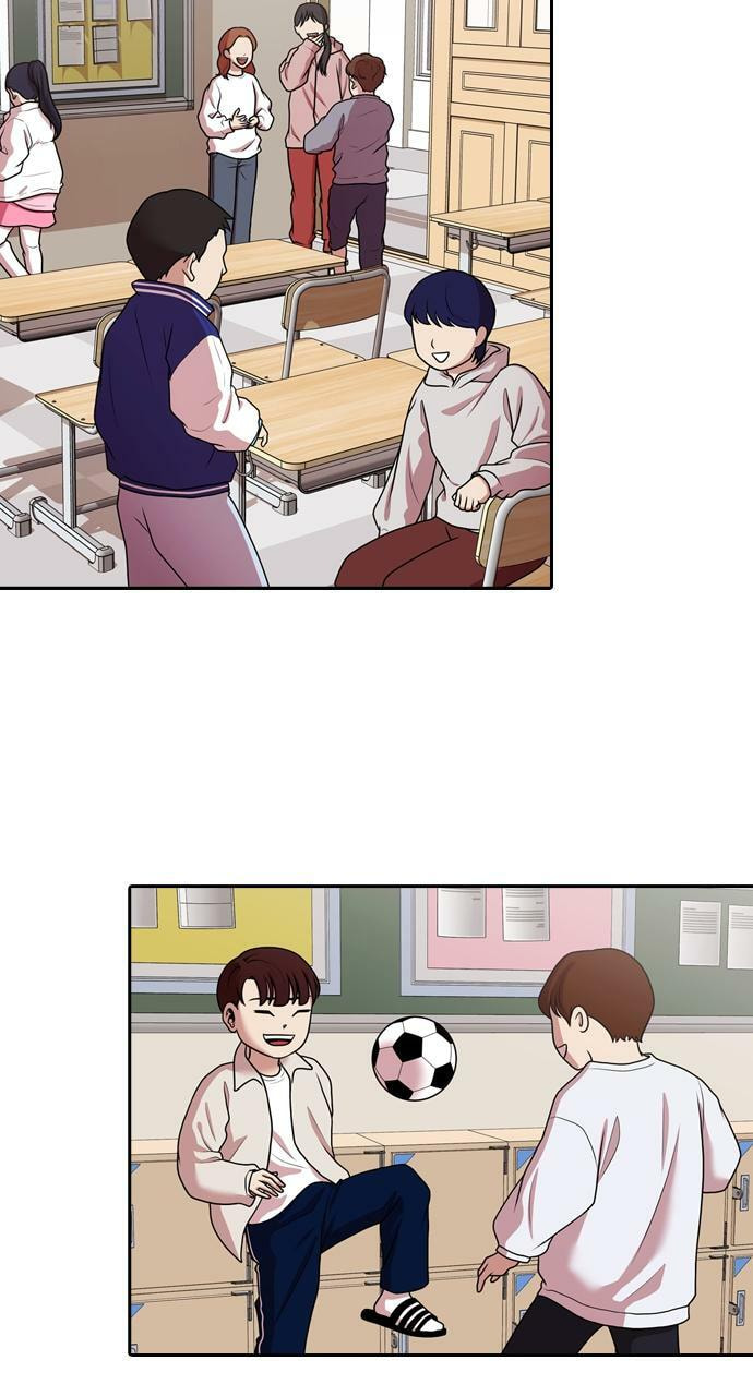 Tomorrow (Llama) Chapter 196 page 23 - 