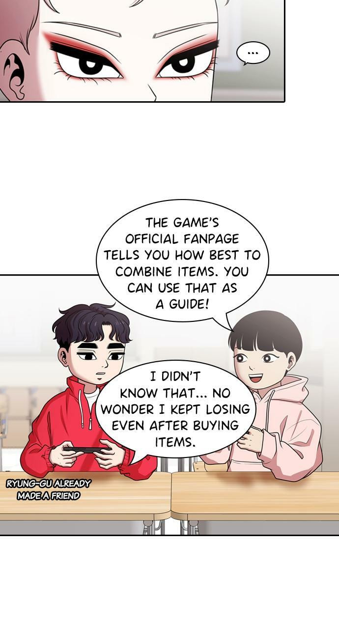 Tomorrow (Llama) Chapter 196 page 26 - 