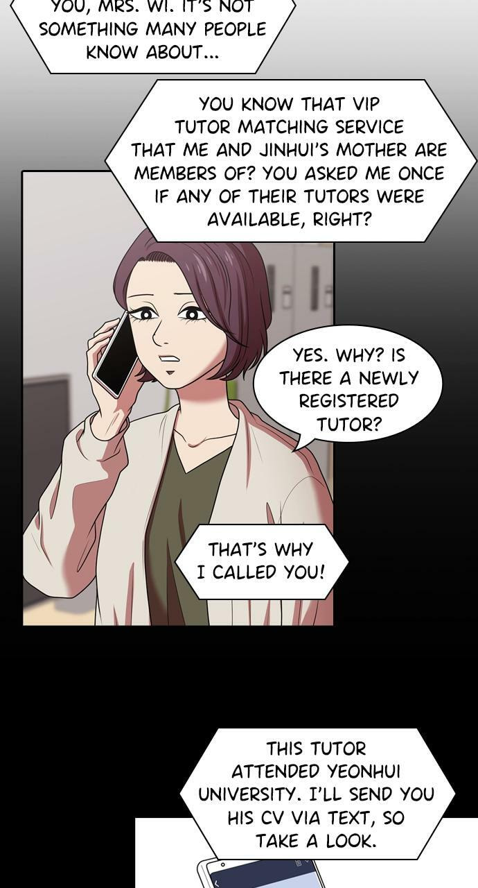 Tomorrow (Llama) Chapter 196 page 46 - 