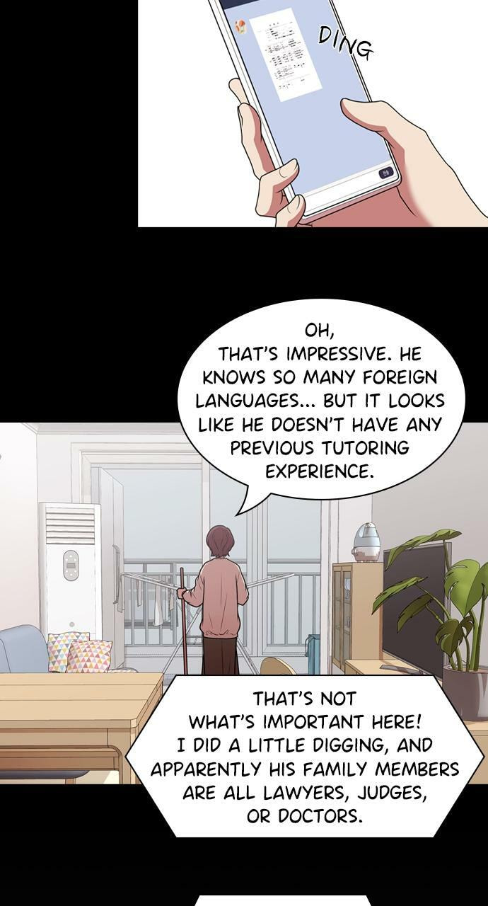 Tomorrow (Llama) Chapter 196 page 47 - 