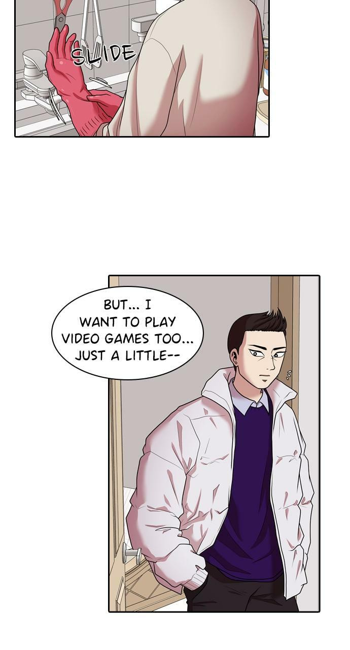 Tomorrow (Llama) Chapter 196 page 8 - 