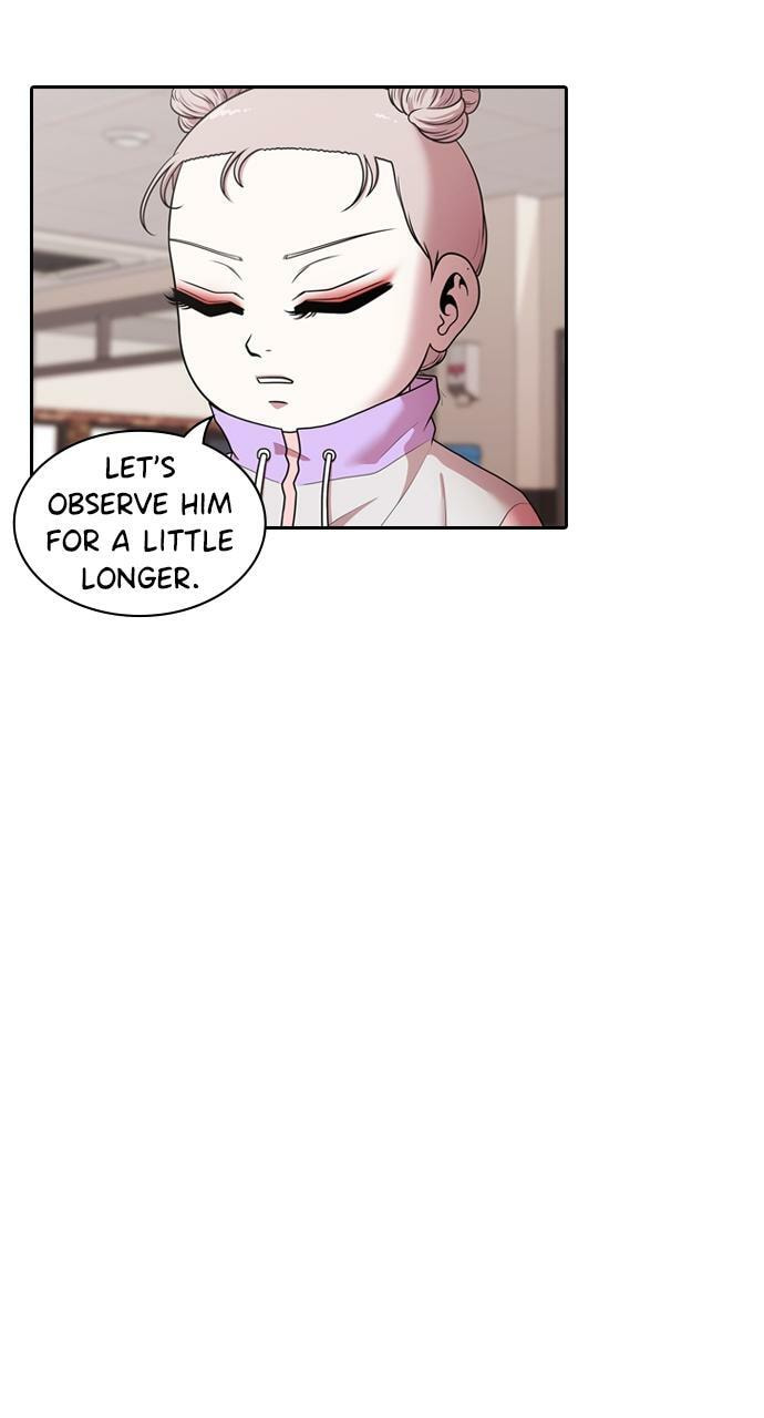 Tomorrow (Llama) Chapter 197 page 14 - 