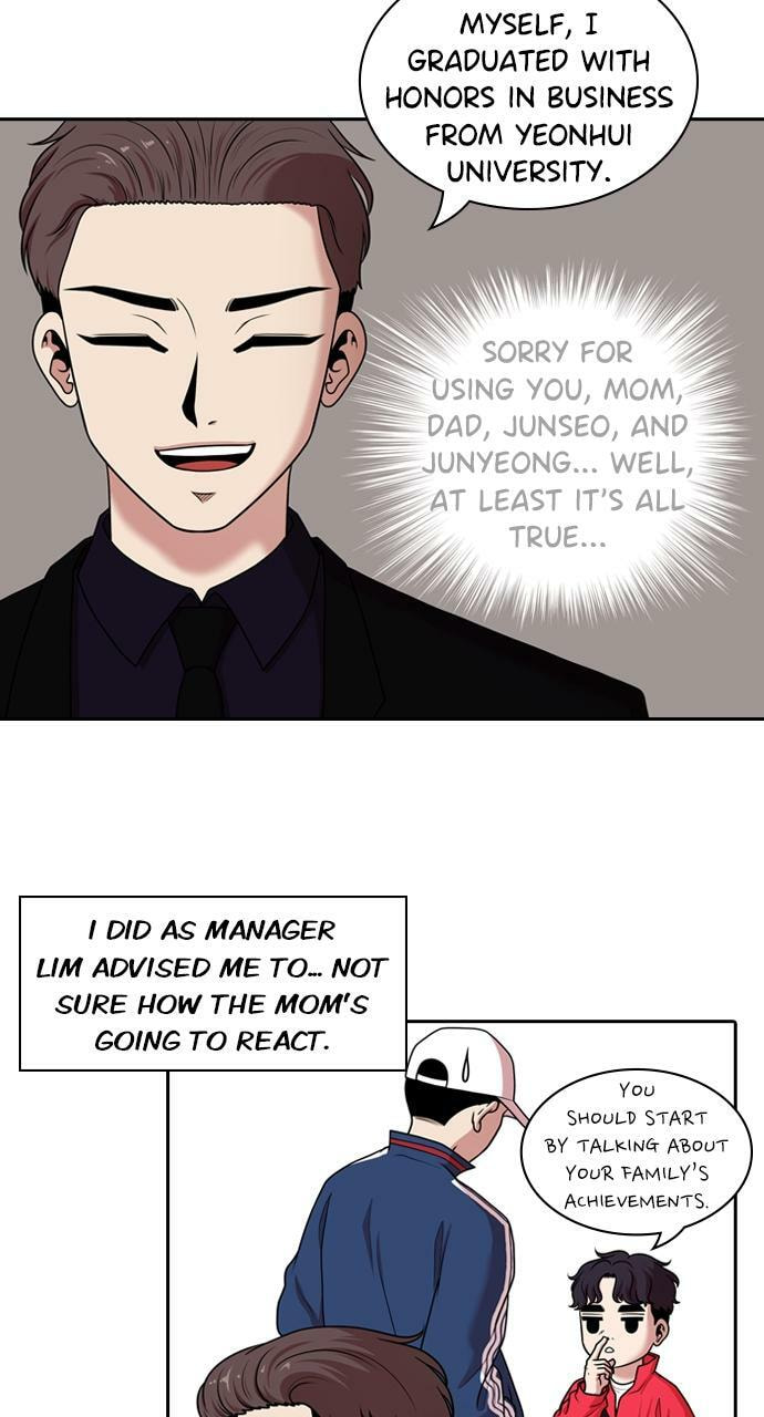 Tomorrow (Llama) Chapter 197 page 18 - 
