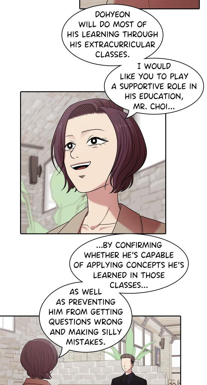 Tomorrow (Llama) Chapter 197 page 21 - 