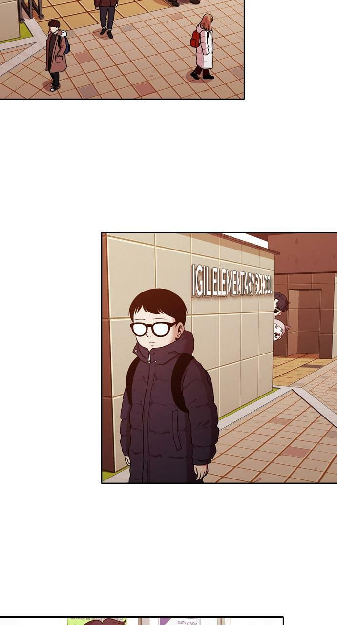 Tomorrow (Llama) Chapter 197 page 33 - 