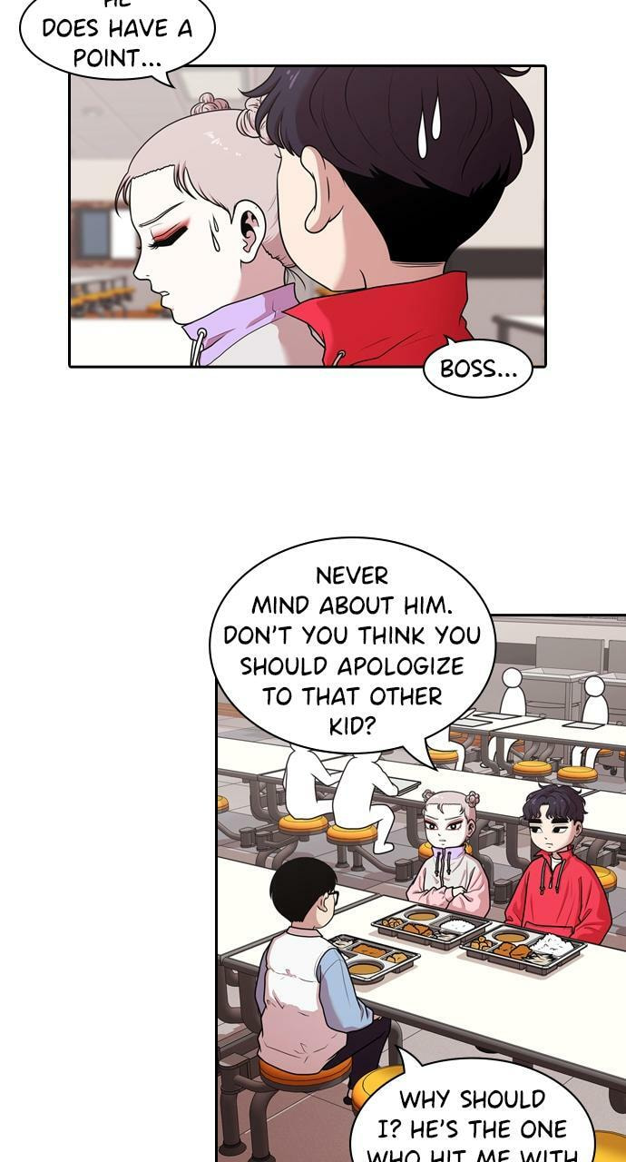 Tomorrow (Llama) Chapter 197 page 7 - 