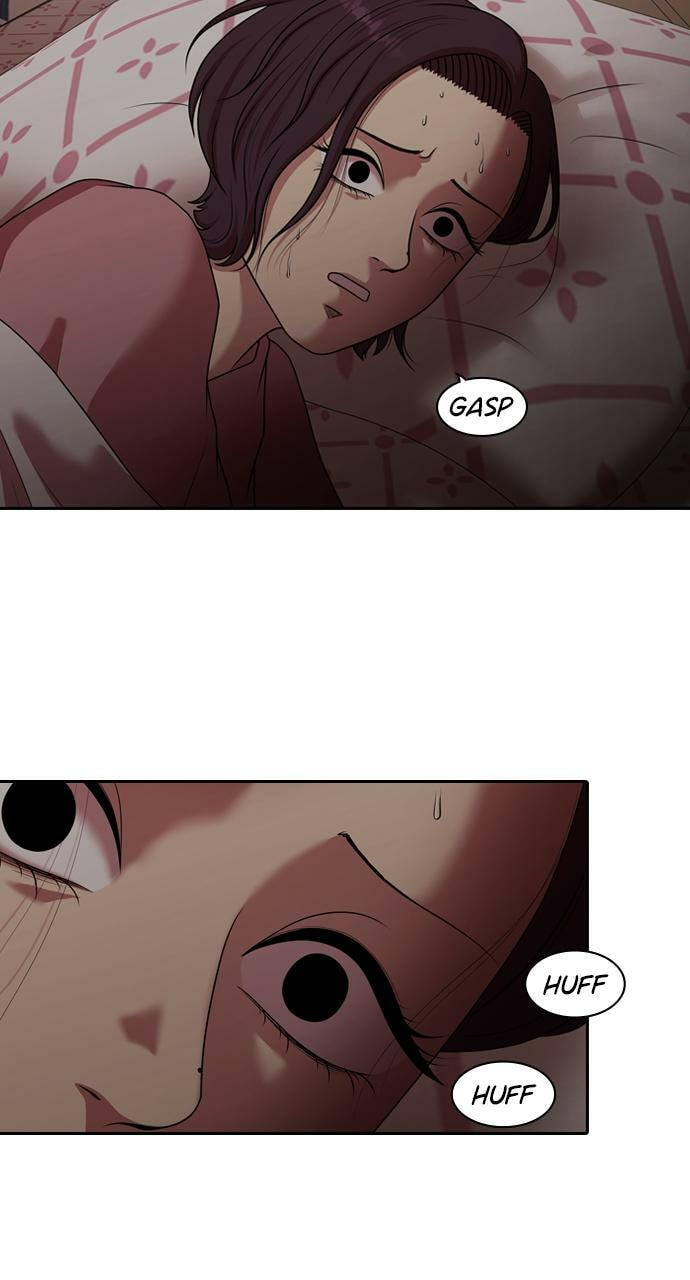Tomorrow (Llama) Chapter 198 page 12 - 