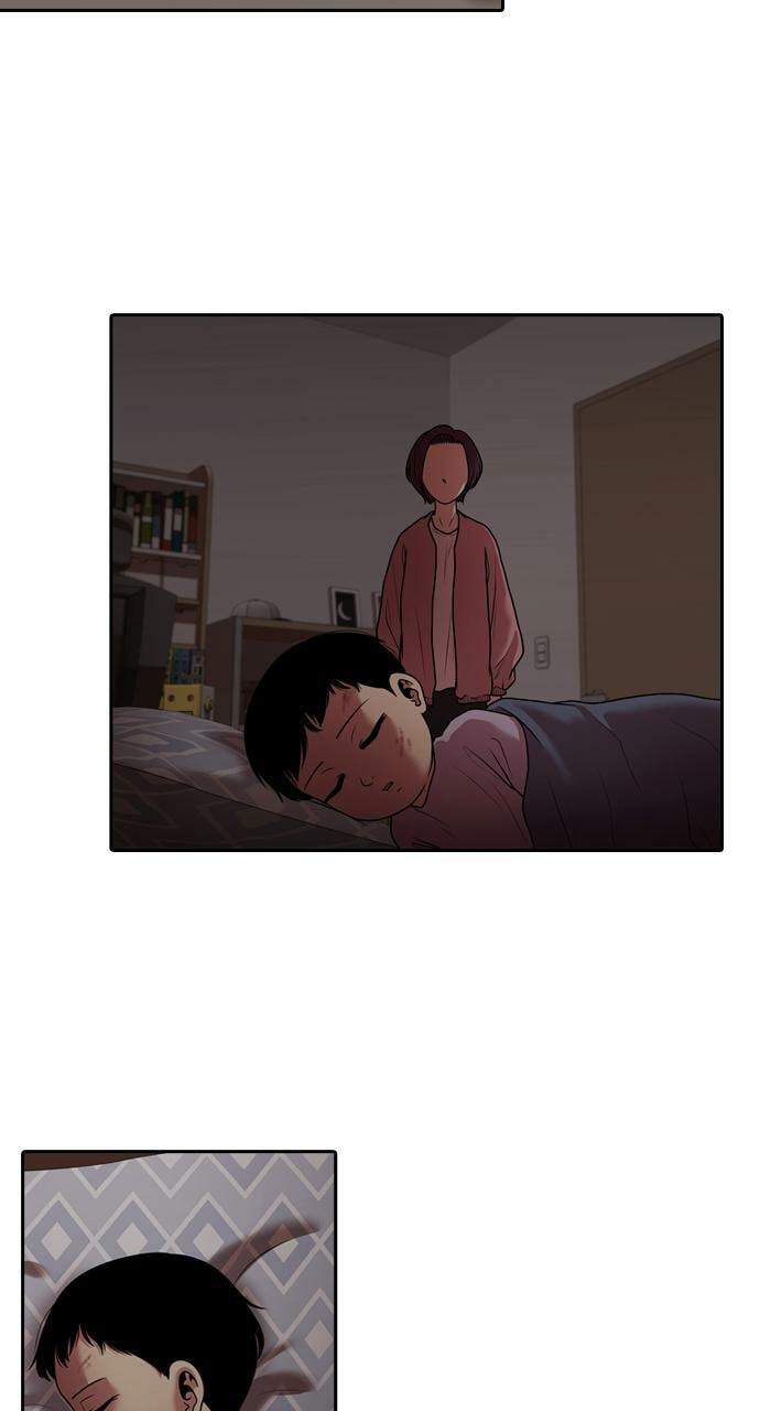 Tomorrow (Llama) Chapter 198 page 14 - 
