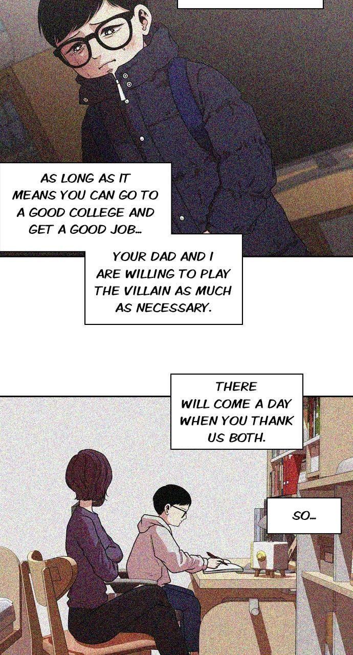 Tomorrow (Llama) Chapter 198 page 17 - 