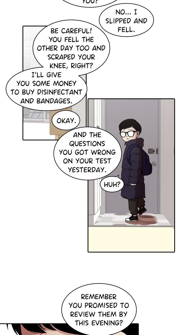 Tomorrow (Llama) Chapter 198 page 21 - 