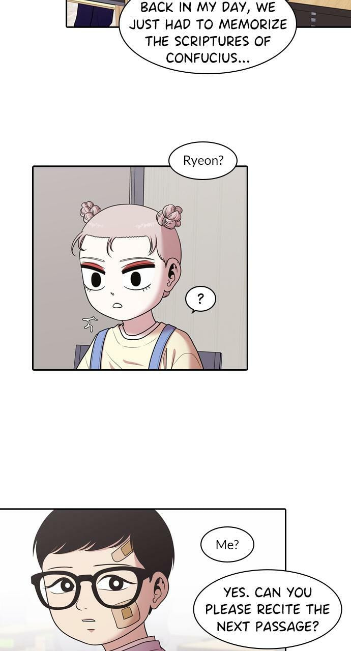 Tomorrow (Llama) Chapter 198 page 41 - 