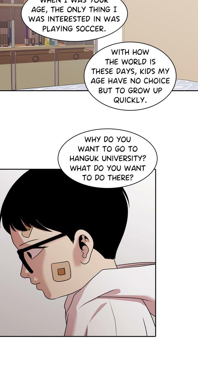 Tomorrow (Llama) Chapter 198 page 56 - 