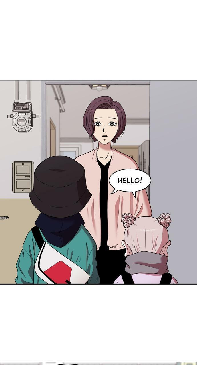 Tomorrow (Llama) Chapter 199 page 1 - 