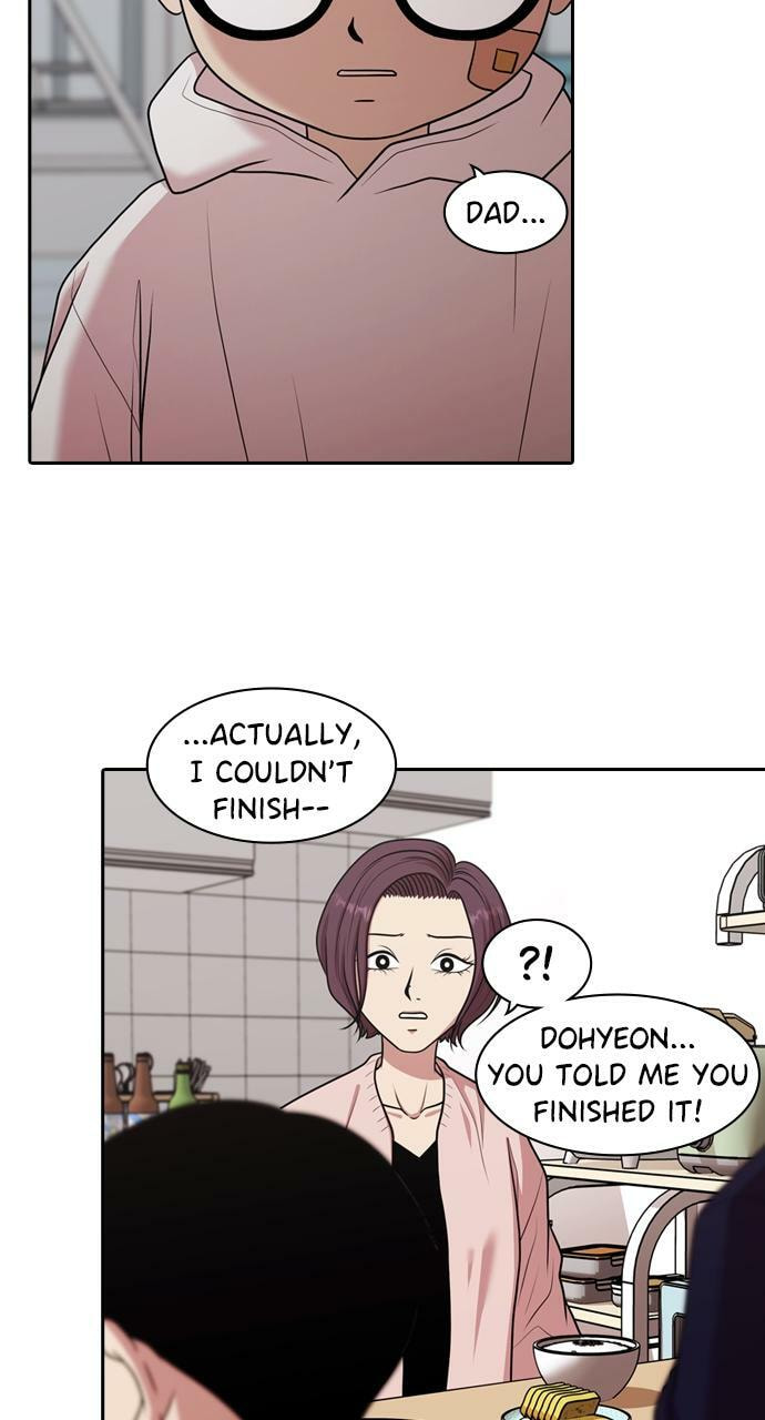 Tomorrow (Llama) Chapter 199 page 22 - 