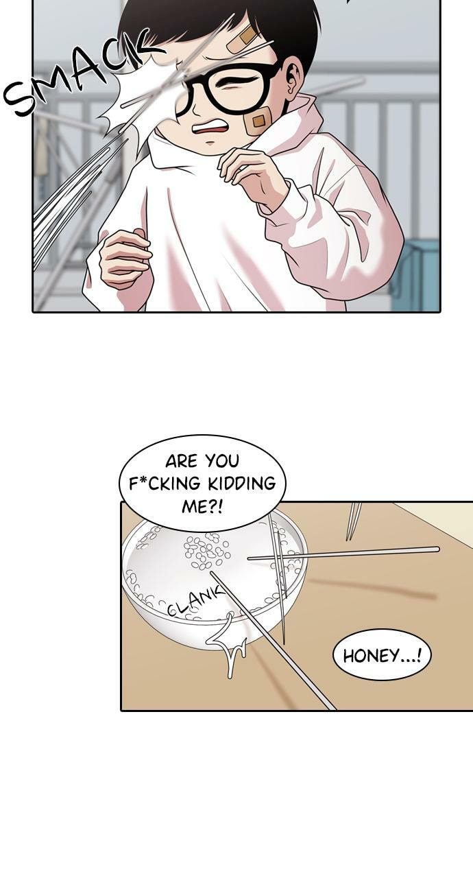 Tomorrow (Llama) Chapter 199 page 24 - 