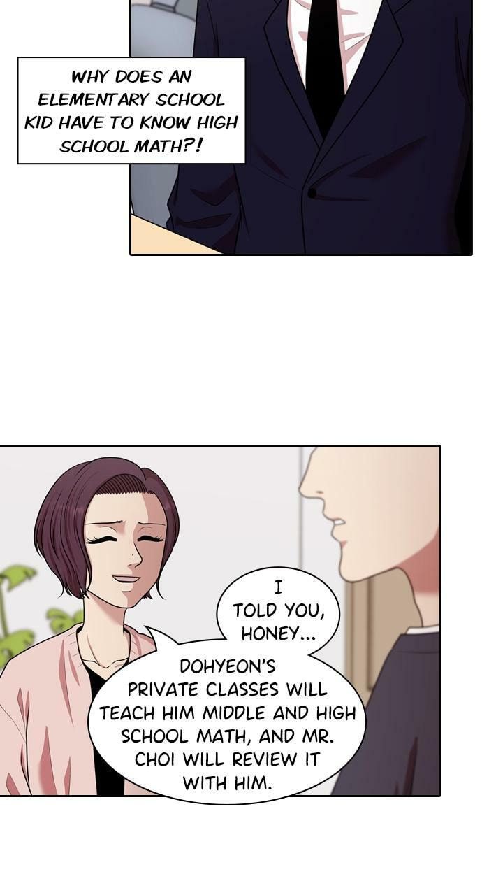 Tomorrow (Llama) Chapter 199 page 28 - 