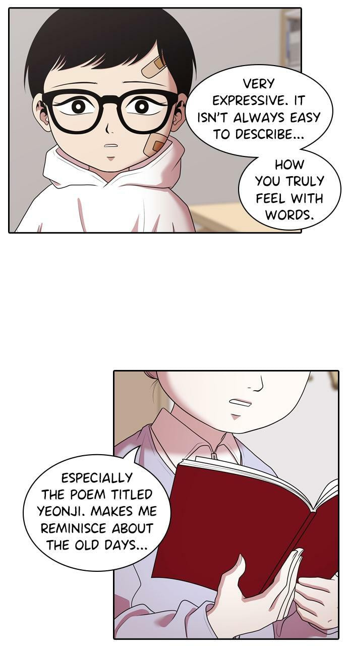 Tomorrow (Llama) Chapter 199 page 44 - 