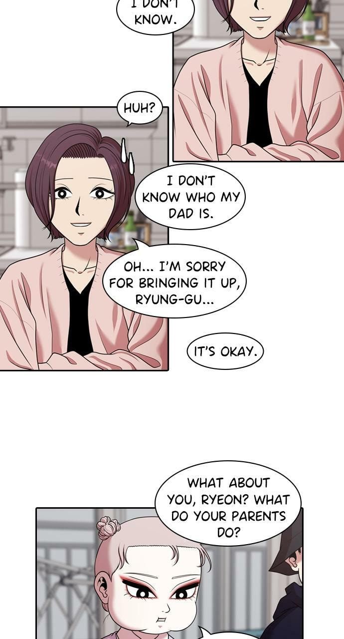 Tomorrow (Llama) Chapter 199 page 7 - 