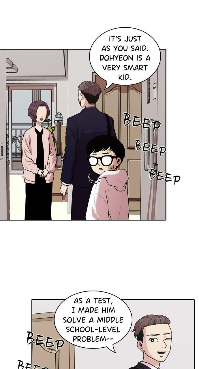 Tomorrow (Llama) Chapter 199 page 10 - 