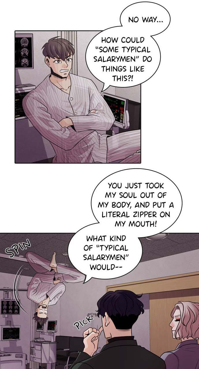 Tomorrow (Llama) Chapter 2 page 12 - 