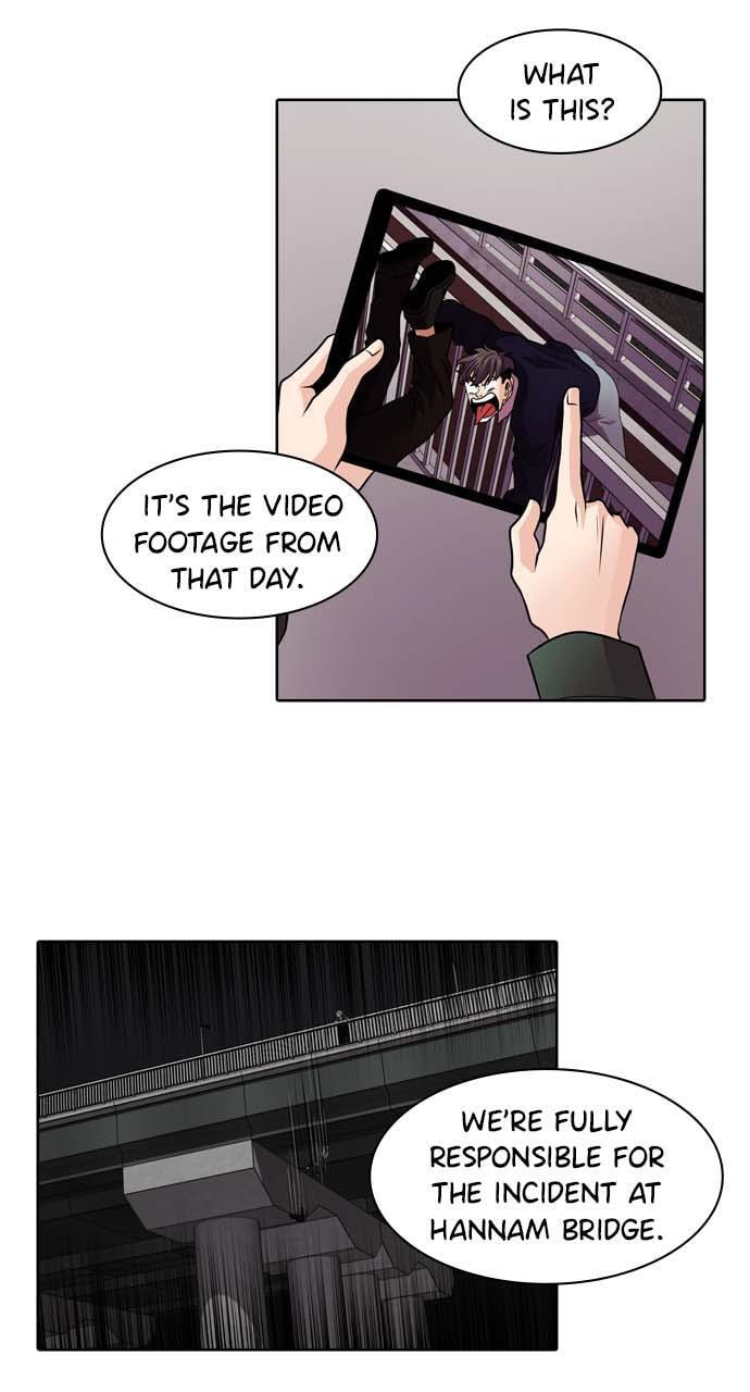 Tomorrow (Llama) Chapter 2 page 32 - 