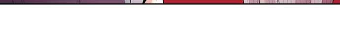 Tomorrow (Llama) Chapter 2 page 49 - 