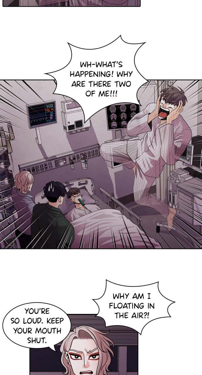 Tomorrow (Llama) Chapter 2 page 7 - 