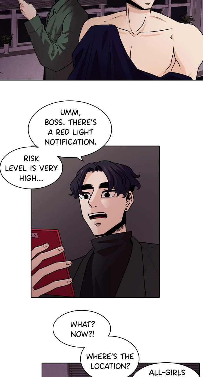 Tomorrow (Llama) Chapter 2 page 67 - 
