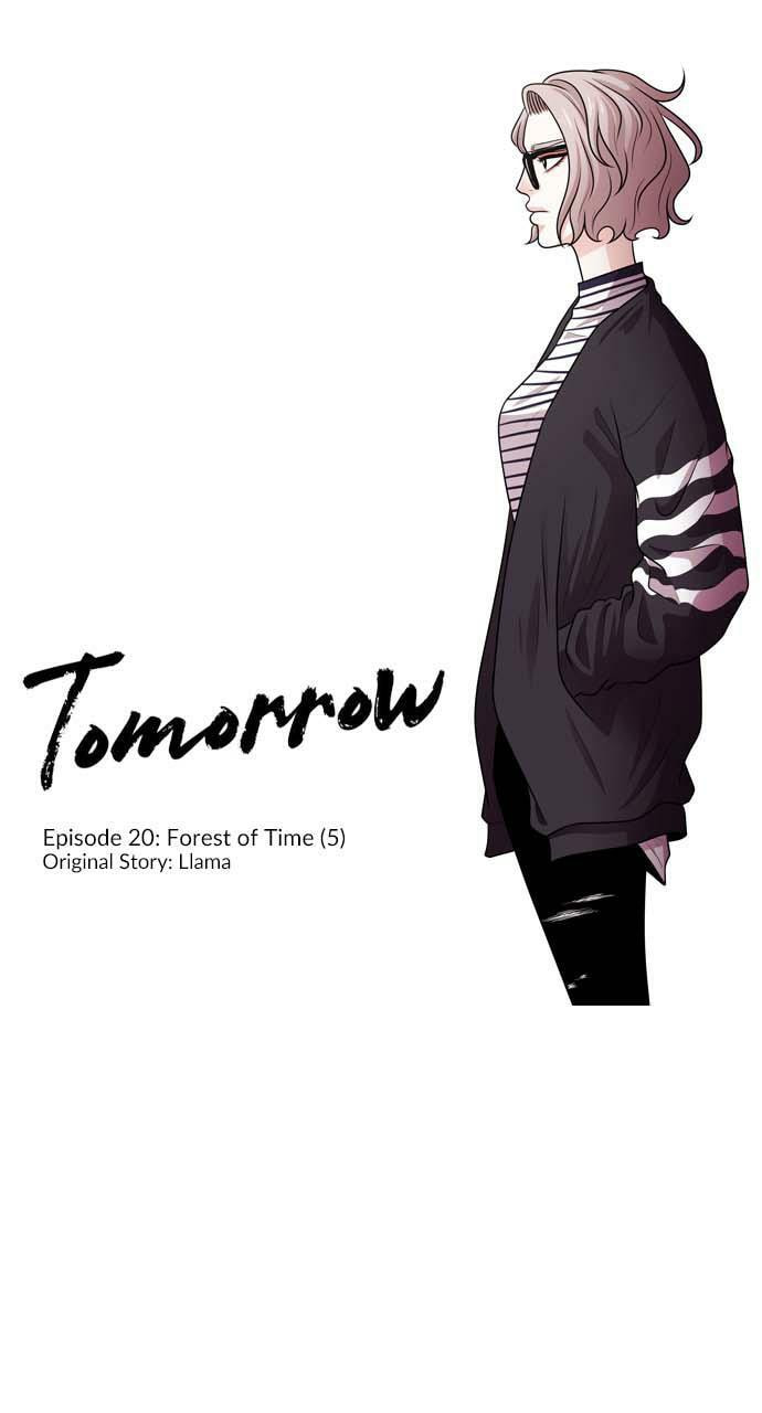 Tomorrow (Llama) Chapter 20 page 1 - 