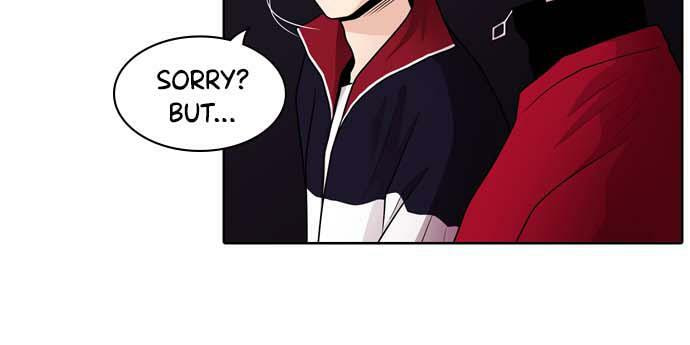 Tomorrow (Llama) Chapter 20 page 17 - 