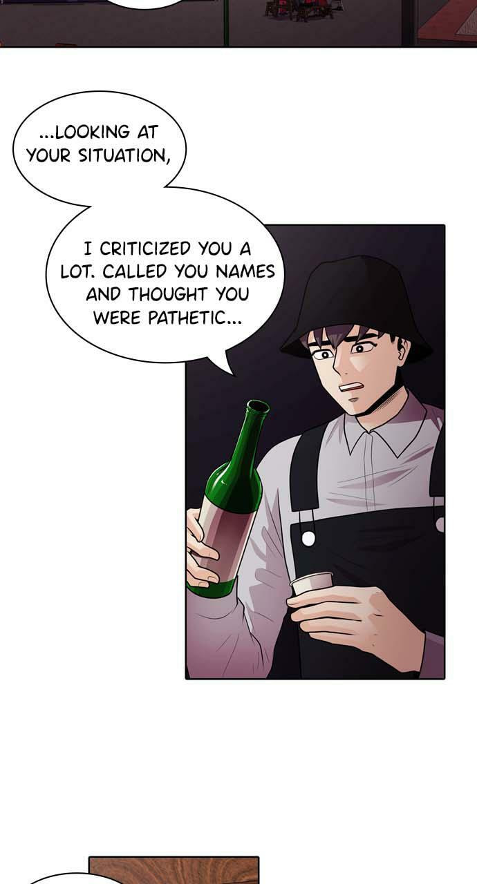 Tomorrow (Llama) Chapter 20 page 32 - 