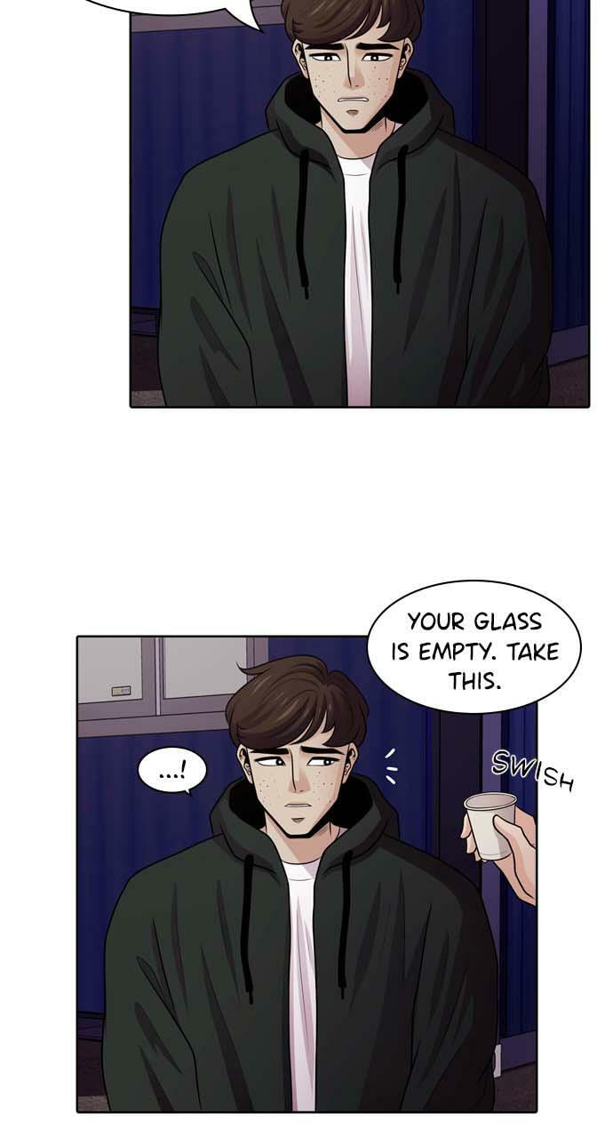 Tomorrow (Llama) Chapter 20 page 7 - 