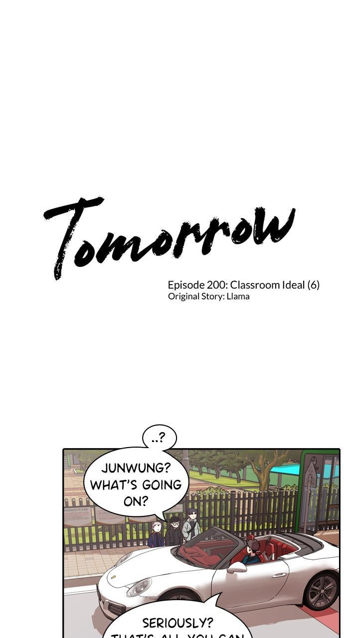Tomorrow (Llama) Chapter 200 page 1 - 