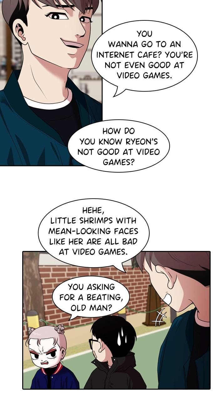 Tomorrow (Llama) Chapter 200 page 21 - 
