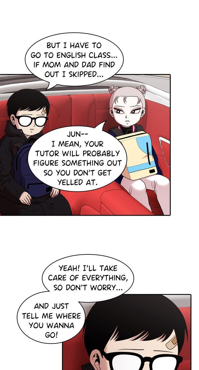 Tomorrow (Llama) Chapter 200 page 4 - 