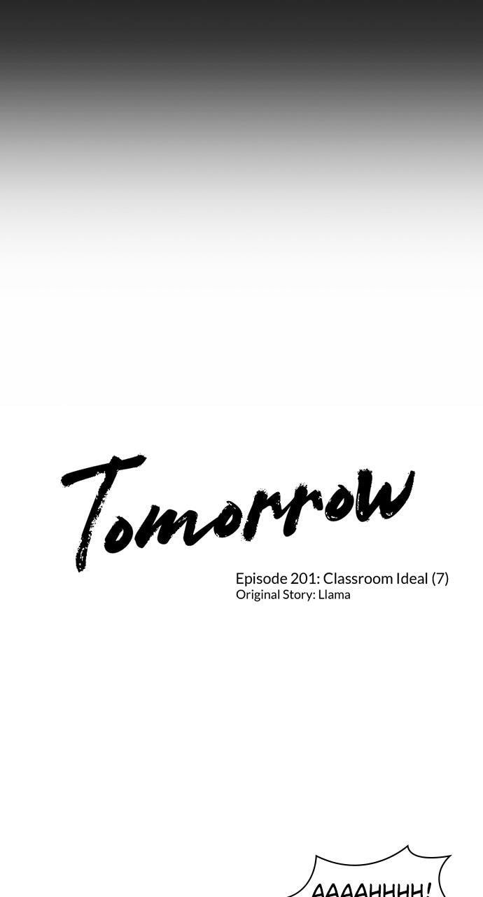 Tomorrow (Llama) Chapter 201 page 11 - 
