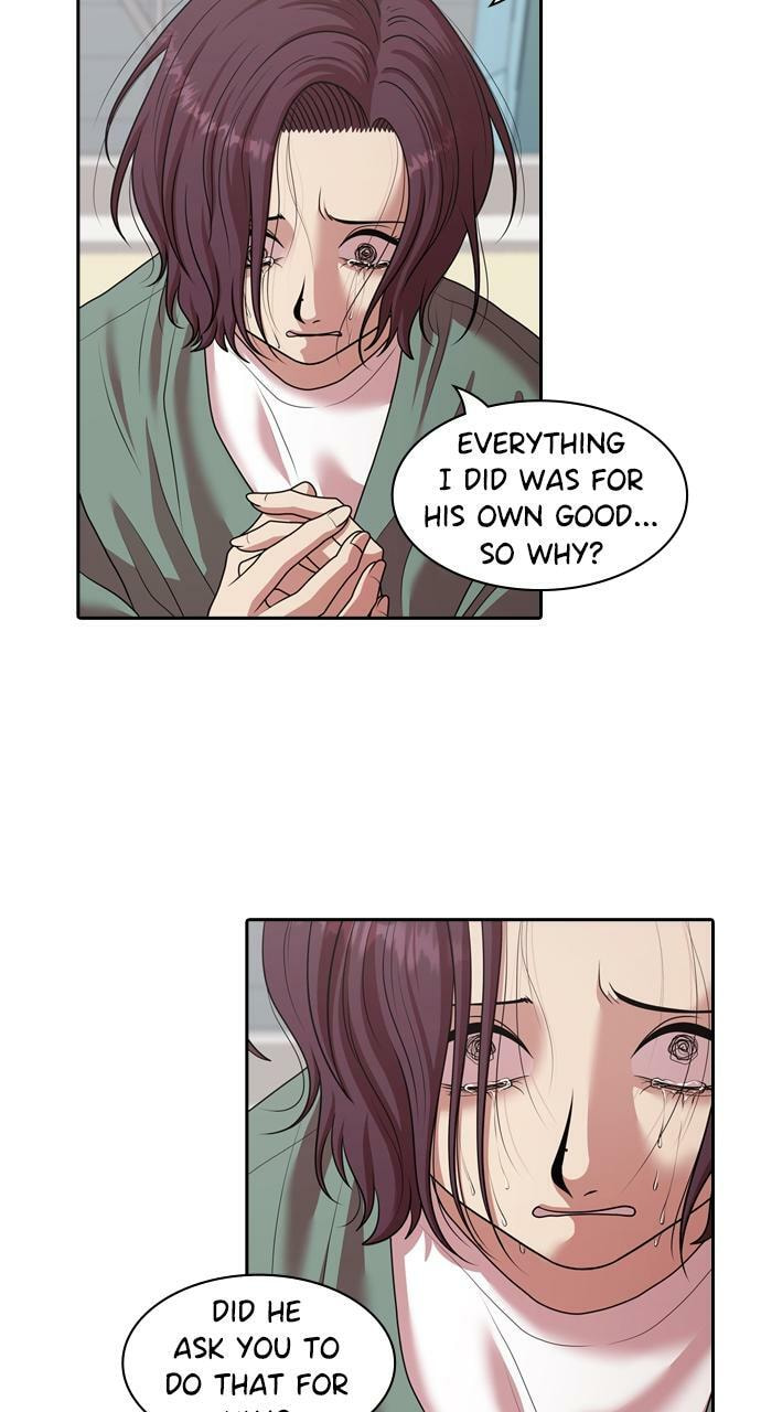 Tomorrow (Llama) Chapter 202 page 15 - 