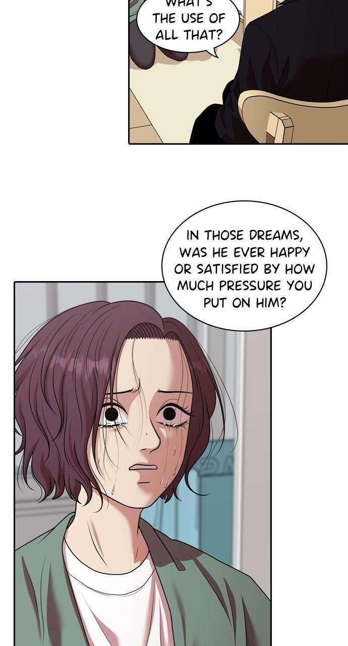 Tomorrow (Llama) Chapter 202 page 18 - 