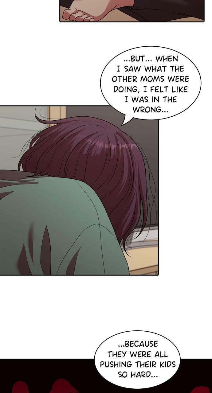 Tomorrow (Llama) Chapter 202 page 21 - 