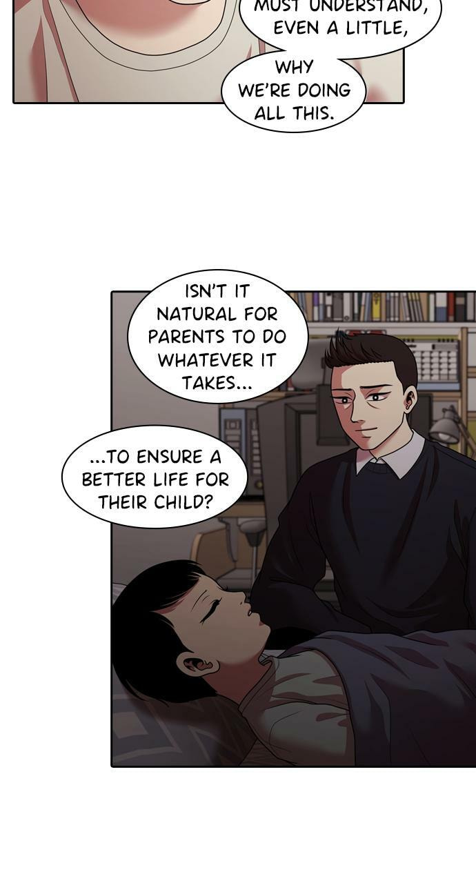 Tomorrow (Llama) Chapter 202 page 26 - 